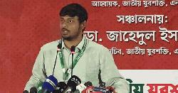 ফেব্রুয়ারিতে নির্বাচন হবে না: নাসীরুদ্দীন পাটওয়ারী