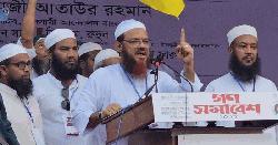 আজকে তারেক জিয়া দেশে ফেরার স্বপ্ন দেখতেন না, যদি সারজিস না থাকতো: মুফতী ফয়জুল করীম