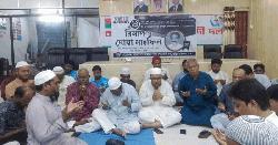 কুড়িগ্রামে বিএনপি নেতা মাহাতাবের মৃত্যুবার্ষিকীতে দোয়া 