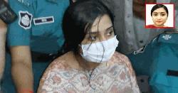  মেজর সাদিকের স্ত্রী সুমাইয়ার দায় স্বীকার 