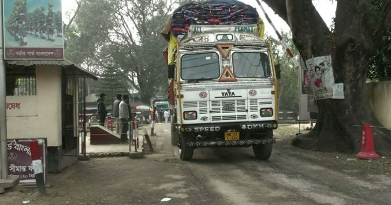 হিলি স্থলবন্দর