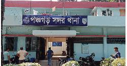 পঞ্চগড়ে আরও ২৩ জনকে পুশইন করল বিএসএফ
