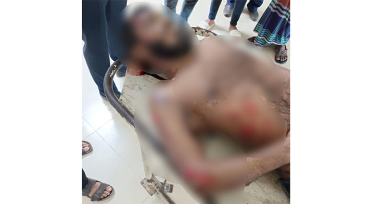 কুপিয়ে ও গুলি করে হত্যা করা হয়েছে।