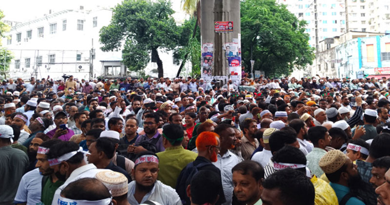 সংগৃহীত ছবি
