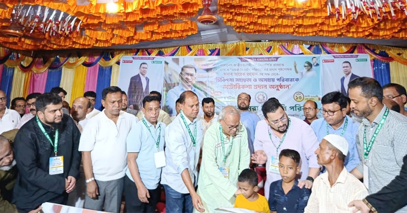 অনুষ্ঠানে প্রধান অতিথি হিসেবে উপস্থিত ছিলেন বিএনপির সিনিয়র যুগ্ম-মহাসচিব ও ‘আমরা বিএনপি পরিবারে’র প্রধান উপদেষ্টা অ্যাডভোকেট রুহুল কবির রিজভী।