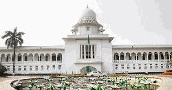 সংবিধানের ১১৬ অনুচ্ছেদ বাতিল হবে কি না, রায় ২ সেপ্টেম্বর