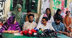 ডাকসু নির্বাচনে নারী ভোটকেন্দ্র পরিবর্তনের দাবি গণতান্ত্রিক ছাত্রসংসদের