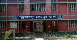 উল্লাপাড়ায় গৃহবধূর অর্ধগলিত মরদেহ উদ্ধার