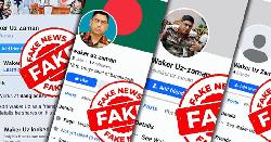 সেনাপ্রধানের নামে ফেসবুকে ভুয়া আইডি, আইএসপিআরের সতর্কবার্তা