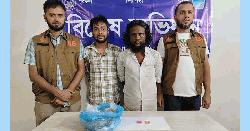 সাভারে ইয়াবা ও গাঁজাসহ দুই মাদক ব্যবসায়ী গ্রেপ্তার