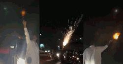 পাকিস্তানের স্বাধীনতা দিবস উদযাপনে ফাঁকা গুলি, বহু হতাহত