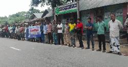 আটোয়ারীতে পানি নিষ্কাশনের দাবিতে মানববন্ধন