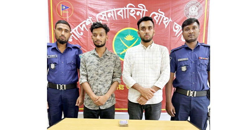 সেনাবাহিনী তাদেরকে সকাল ৭ টার দিকে মাধবপুর থানায় হস্তান্তর করে