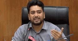 শেখ মুজিব জাতির জনক নন, তবে তার ত্যাগ স্বীকার করি: নাহিদ ইসলাম