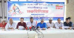 জন্মাষ্টমী শোভাযাত্রায় অংশ নেবেন তিন বাহিনী প্রধান