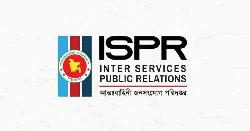 নারী নির্যাতনে অভিযুক্ত সেনা কর্মকর্তার বিরুদ্ধে ব্যবস্থা প্রক্রিয়াধীন : আইএসপিআর