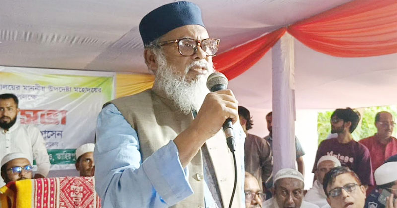 সংগৃহীত ছবি