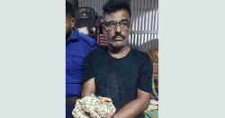 অস্ত্রসহ ‘কোপা সামচু’ গ্রেফতার