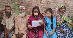 পাঁচবিবিতে পাওনা টাকা চাওয়ায় মারধর