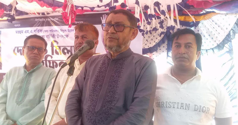 অনুষ্ঠানে প্রধান অতিথি হিসেবে উপস্থিত থেকে অ্যাডভোকেট সর্দার সাখাওয়াত হোসেন বকুল এসব কথা বলেন।