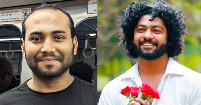 সংগৃহীত ছবি