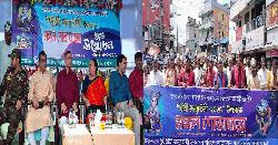 বর্ণাঢ্য আয়োজনে খাগড়াছড়িতে জন্মাষ্টমী উদযাপন 