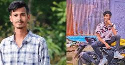 কুষ্টিয়ায় ‘মোটরসাইকেল রেস’ করতে গিয়ে প্রাণ গেল দুই বন্ধুর