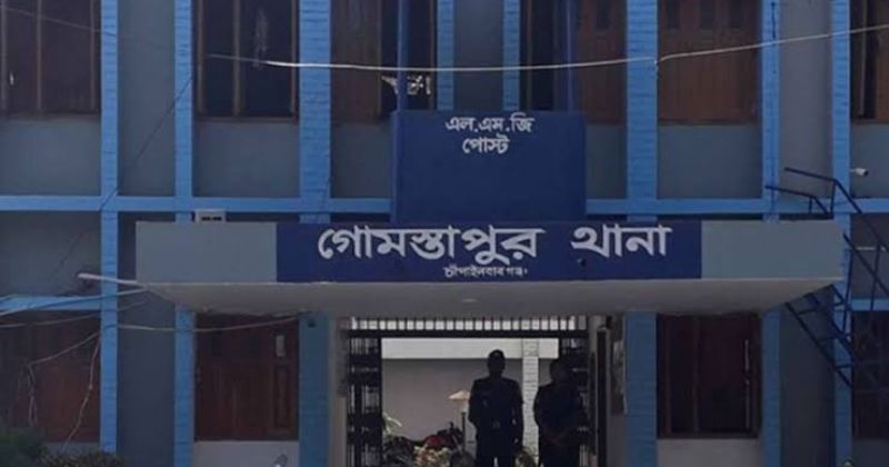 সংগৃহীত ছবি