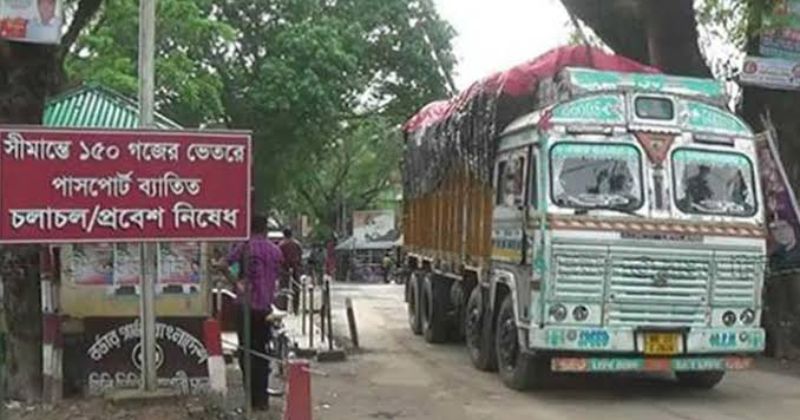 সংগৃহীত ছবি