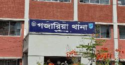 গজারিয়ায় ইয়াবাসহ মাদক ব্যবসায়ী আটক