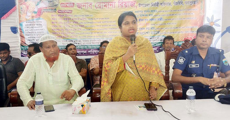 হিন্দু বৌদ্ধ খ্রিষ্টান ঐক্য পরিষদের যৌথ আয়োজনে র্যালি ও আলোচনা সভা অনুষ্ঠিত হয়েছে।