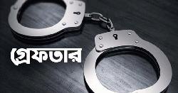বাগেরহাটে ১০০ পিস ইয়াবাসহ মাদক বিক্রেতা গ্রেফতার