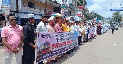 ঝিনাইদহে রেললাইন, মেডিকেল কলেজ ও বিশ্ববিদ্যালয় স্থাপনের দাবিতে মানববন্ধন