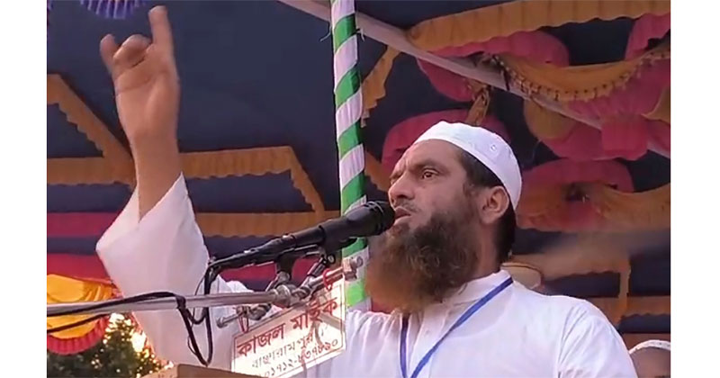 সংগৃহীত ছবি
