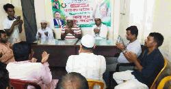 খালেদা জিয়ার জন্মদিনে ডোমারে দোয়া মাহফিল