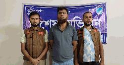 আশুলিয়ায় জাল টাকা ও ভারতীয় রুপিসহ কারবারি গ্রেপ্তার
