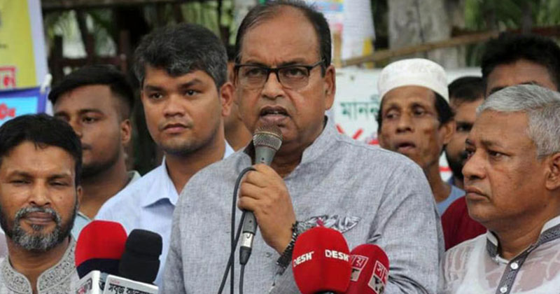 সংগৃহীত ছবি