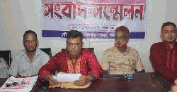 পঞ্চগড়ে সাবেক এমপি স্ত্রীর বিরুদ্ধে সংবাদ সম্মেলন