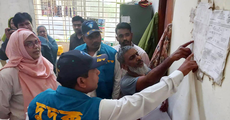 হবিগঞ্জ সদর হাসপাতালে দুদকের অভিযান