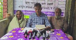 ভালুকায় জমি দখল, নির্যাতন ও অপপ্রচারের অভিযোগে সংবাদ সম্মেলন