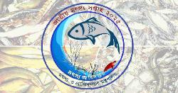 আগামীকাল থেকে দেশব্যাপী জাতীয় মৎস্য সপ্তাহ উদযাপন শুরু 