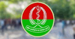 চিকিৎসকদের নিয়ে আসিফ নজরুলের মন্তব্যের প্রতিবাদ ড্যাবের