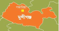 গজারিয়ায় কিশোর গ্যাংয়ের ছুরিকাঘাতে আহত এক