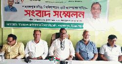 শাহজাদপুরে রবীন্দ্র বিশ্ববিদ্যালয় ঠেকাতে শিক্ষাবিরোধী চক্রের অপপ্রচারের অভিযোগ 