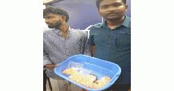 ক্রিকেট ব্যাটে ইয়াবা 