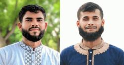 চাঁদপুরে বাংলাদেশ ছাত্র অধিকার পরিষদের ৫১ সদস্য বিশিষ্ট কমিটি গঠন