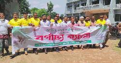 ভালুকায় বর্ণাঢ্য আয়োজনে জাতীয় মৎস্য সপ্তাহ পালিত