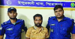 সাঈদীর রায়ে ‘মিষ্টি বিতরণকারী’ আওয়ামী লীগ নেতা কারাগারে