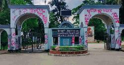 ইবির ১৯ শিক্ষক ৩১ শিক্ষার্থীসহ ৬১ জনকে শাস্তির সুপারিশ