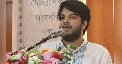 ‘ডাকসু সাহস, ঐক্য আর ইতিবাচক ছাত্র রাজনীতির প্রতীক’